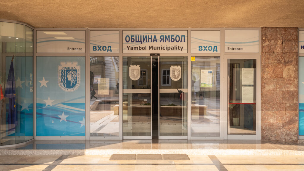 Ямбол дарява апаратура за бързи тестове на болница 1 01 33
