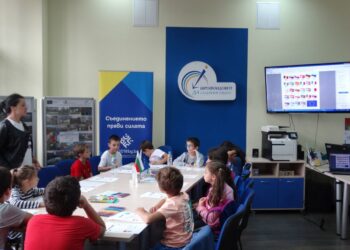 Второкласници с урок за ЕС в Благоевград