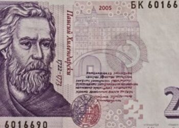 Банкнотата от 2 лева остава в историята