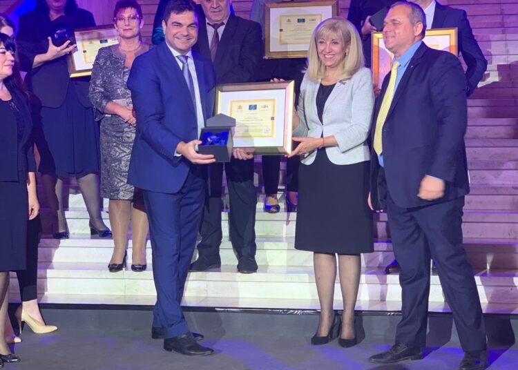 07 Mezdra Evropeiski etiket Inovatsii Dobro upravlenie 2020 2022