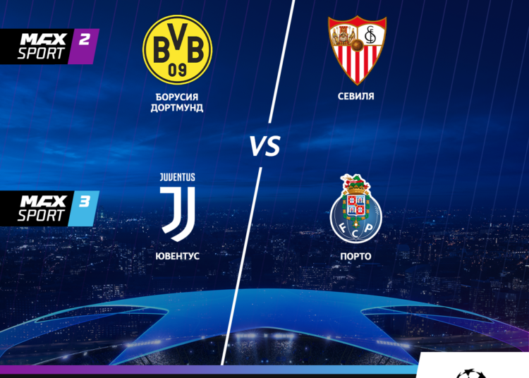 08.03 ChampionsLeague MAXSport