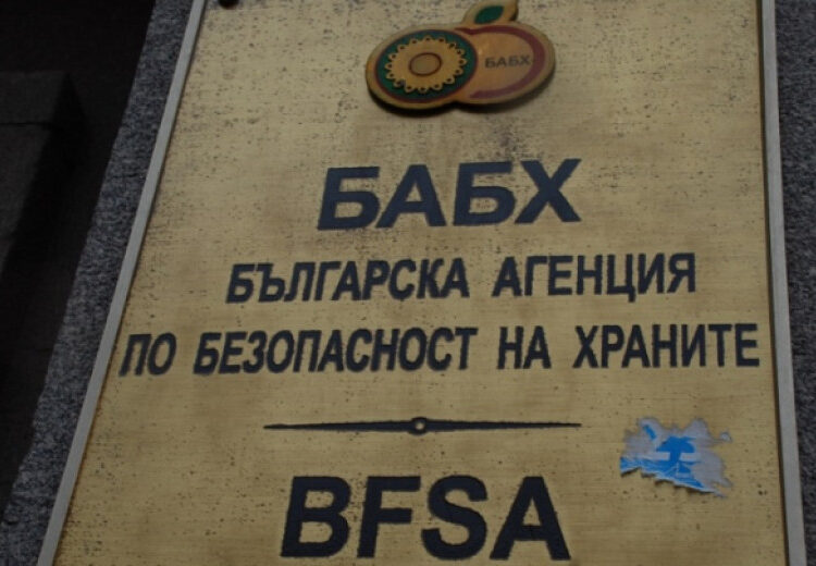 Започват проверки на детските кухни и училищните столове 1 0a8e35541b8391725f2fe605091475e4