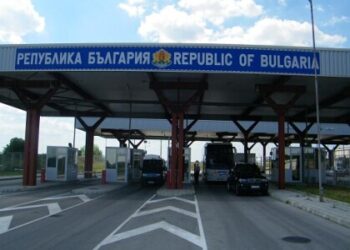 7 от митничарите на „Лесово” остават в ареста