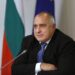 На 31 октомври изтича срокът за плащане на данъци в Мездра