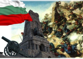 3 март – трудният път към свободата след 500 години робство
