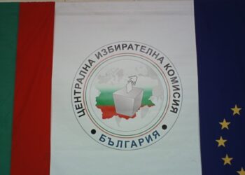 26,20% активност за президент
