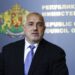 Теглим нов заем за 1,5 млрд лева, може да са и малко
