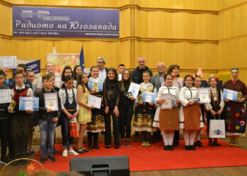Много награди на конкурс за талантливи деца от Банско