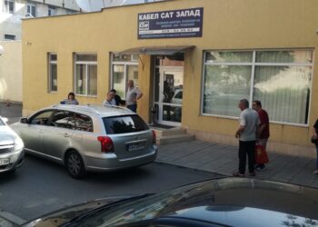 Вълнения около спряна тв кабеларката в Кюстендил