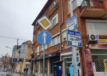 Болница Канев