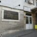 40 в “Пирогов” заради времето 9 40 в “Пирогов” заради времето
