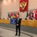 Нунев участва в конференция "Парламенти против наркотиците" в Москва 8 Нунев участва в конференция “Парламенти против наркотиците” в Москва