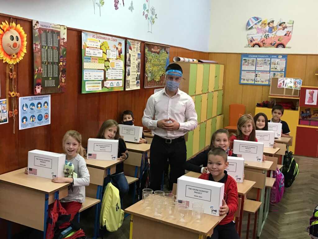 Георги Иванов