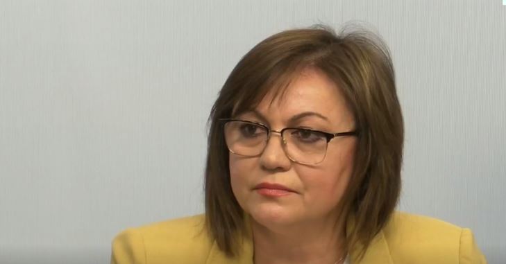 Нинова: Няма да подавам оставка. Гласуваме срещу ГЕРБ