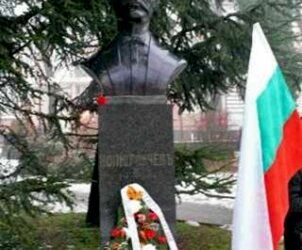 Старозагорци почитат паметта на Кольо Ганчев