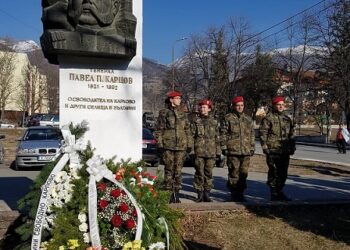 Карлово празнува 141 г. от освобождението си