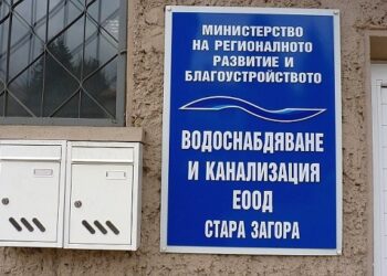 100 км нови тръби слага ВиК в Старозагорско