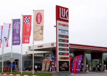 ЛУКОЙЛ отваря обновената си бензиностанция на АМ “Струма”
