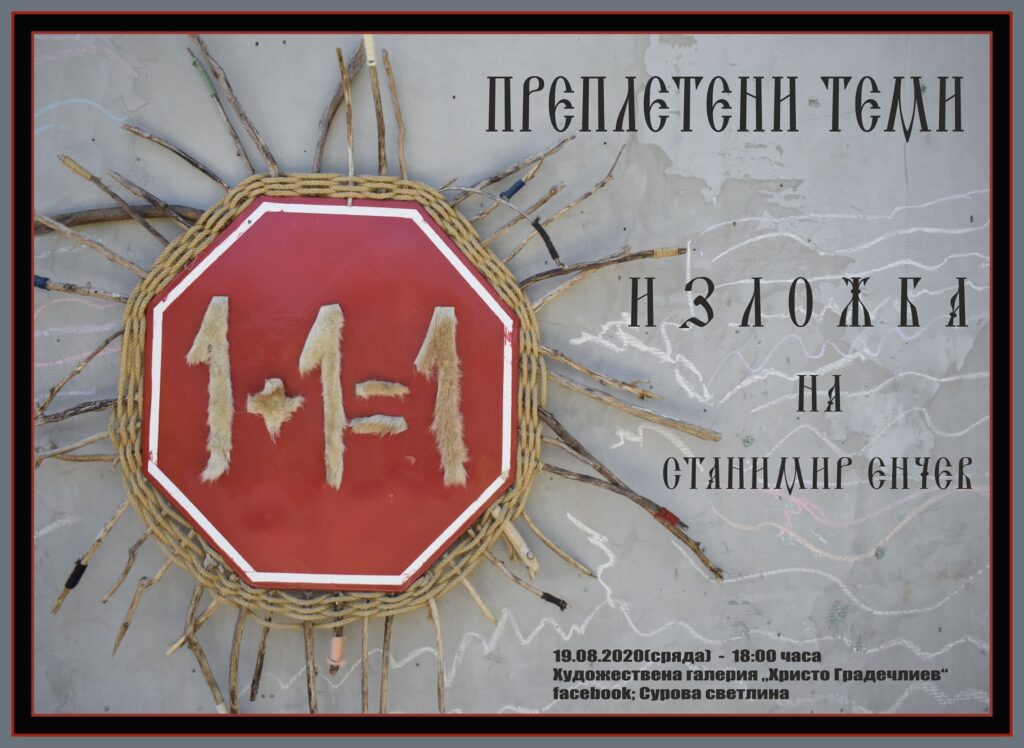 1 24