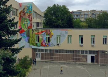 Ученици от столичното 125 СУ „Боян Пенев“ се включиха в онлайн семинар.