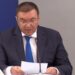 Ангелов: Тъжна закономерност в обществените реакции