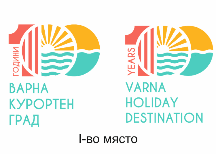 Варна с лого за 100 г. курортен град 1 1 29