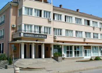 Автобус с общинари от Лясковец катастрофира, има жертви (обновена)