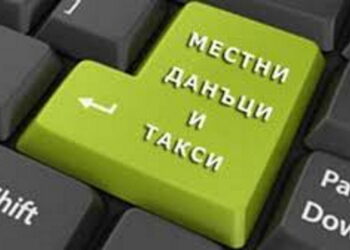Спортното министерство с рекорден бюджет през 2021 г.
