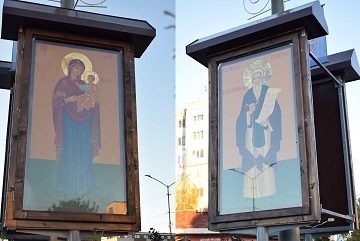 Големи икони в центъра на Елин Пелин закрилят хората