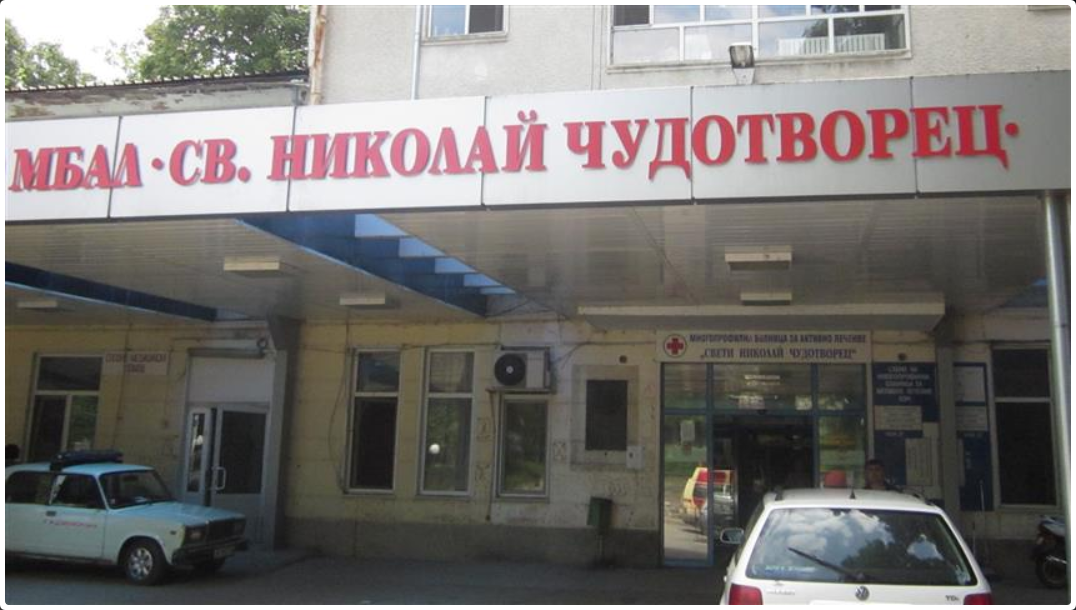 314 бебета са проплакали в Лом през 2020 г.