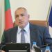 Борисов спря изпълнението на заповедта за забраните в Каварна, Балчик и Шабла