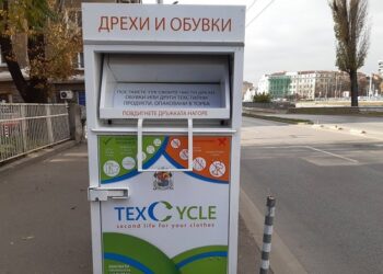 Oбучение по програмиране за младежите в Белоградчик