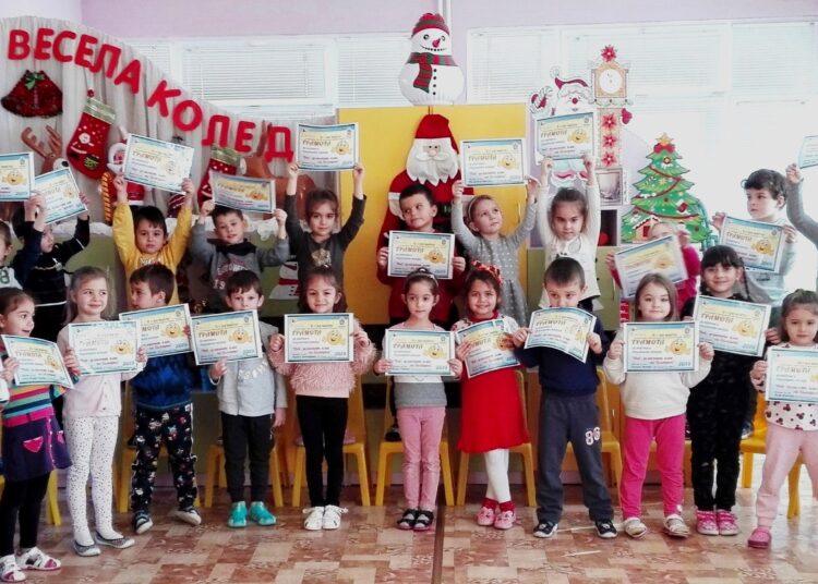 1 титулна 1