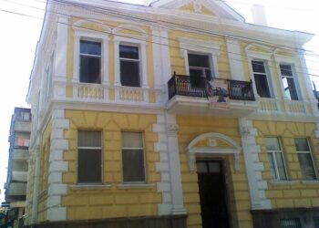 Бургаският музей търси екскурзовод