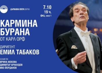 Маестро Емил Табаков дава старт на оперния сезон във Варна