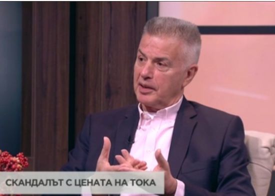 Красимир Дачев: Кирил Домусчиев е прав, че има мафия в енергетиката 1 10 19