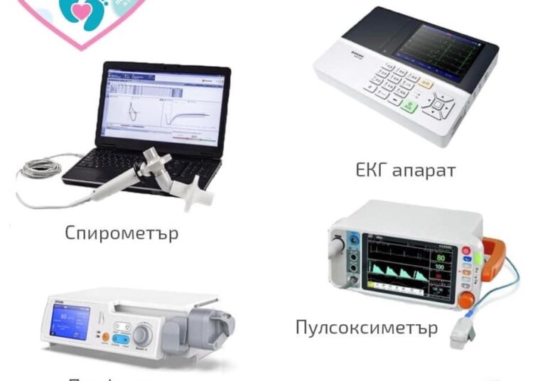 102462890 3071911886256446 6193101562660198918 n