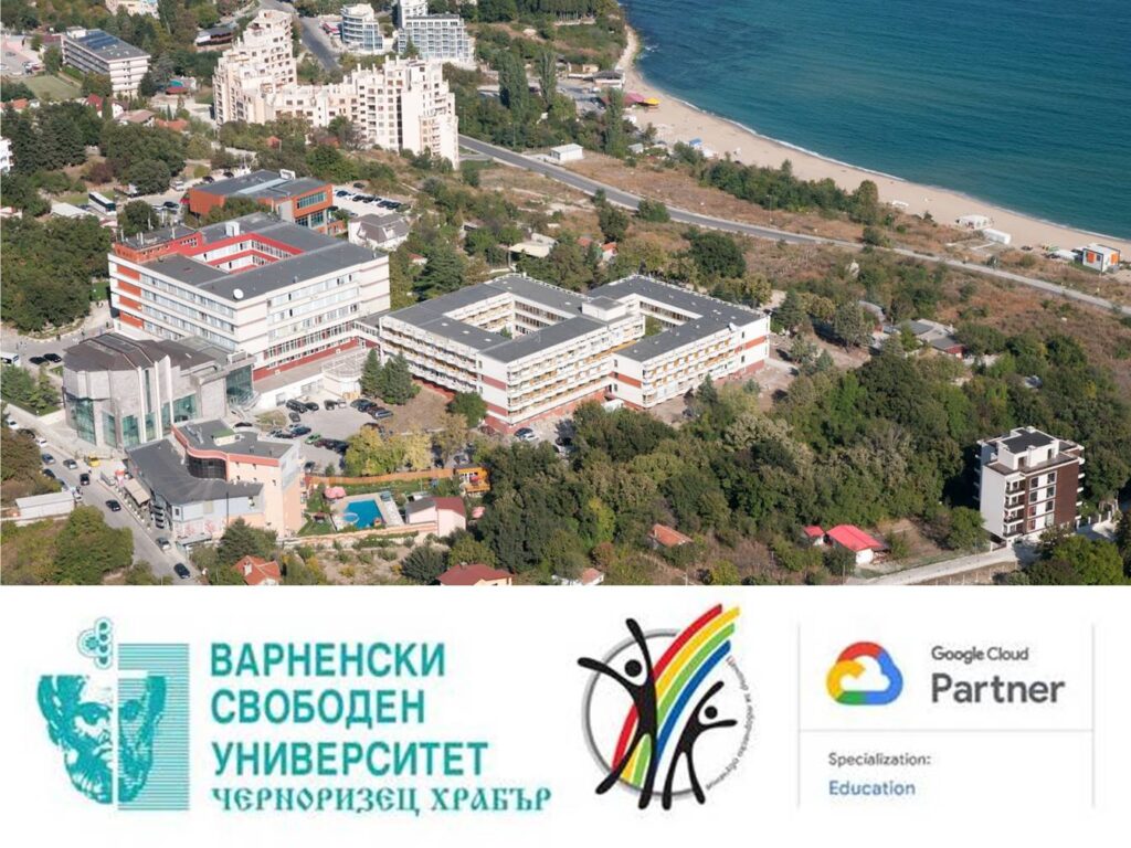 ВСУ качва образованието в Облака 1 10 всу