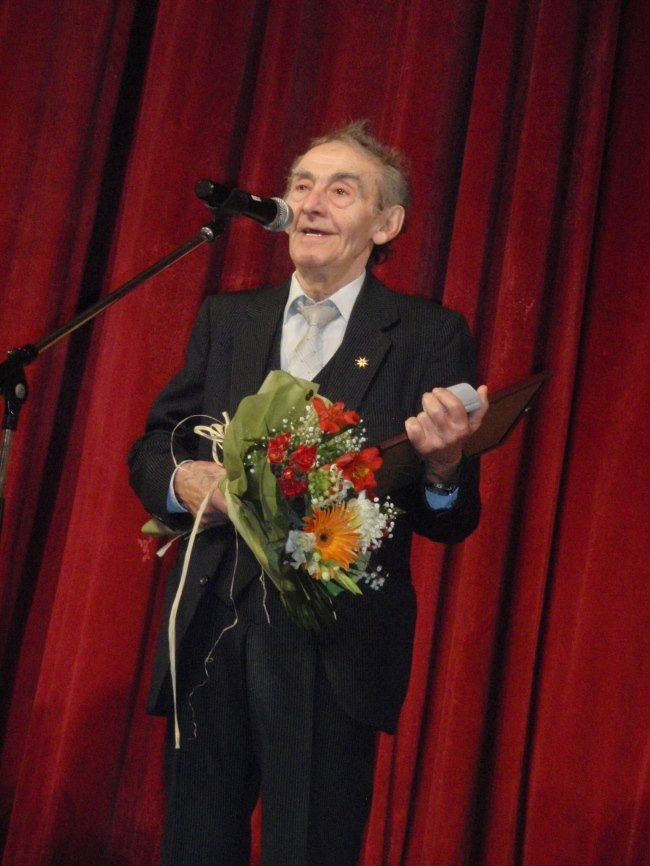 11 мишев 1