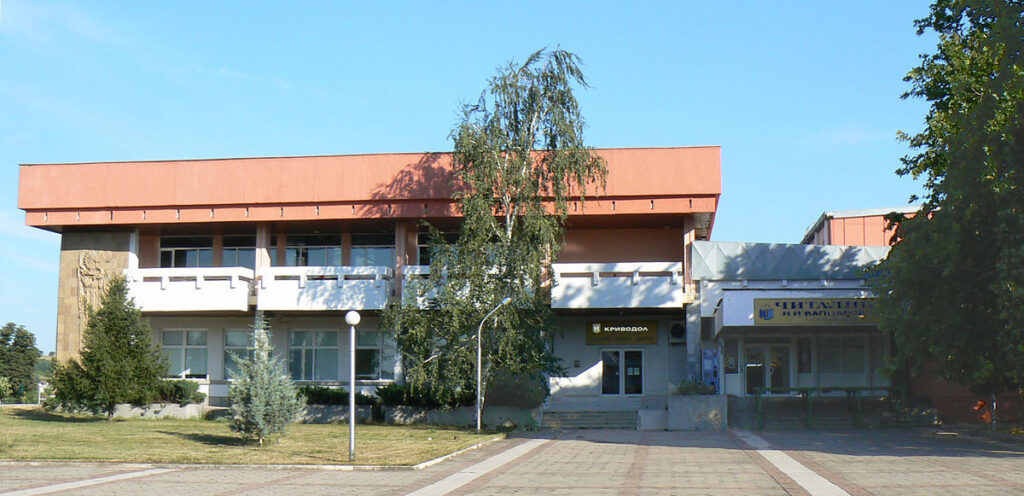1200px Krivodol municipality and library