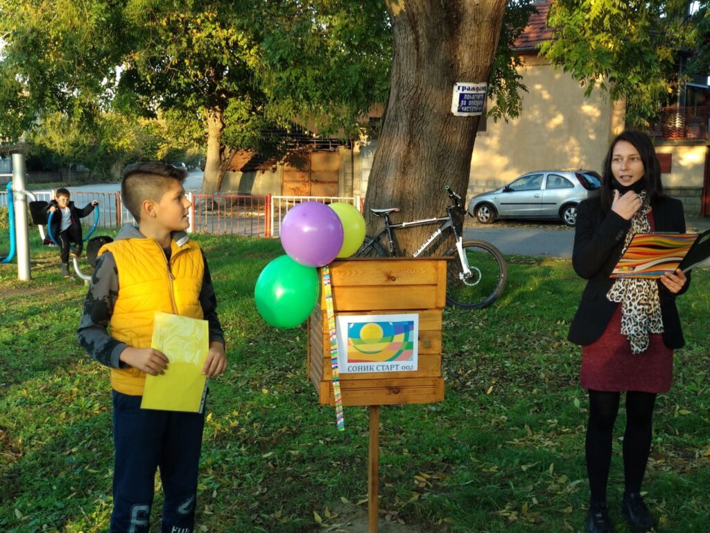 Левски с нова библиотека на открито 1 123609014 809740966470352 2316348265774164805 n