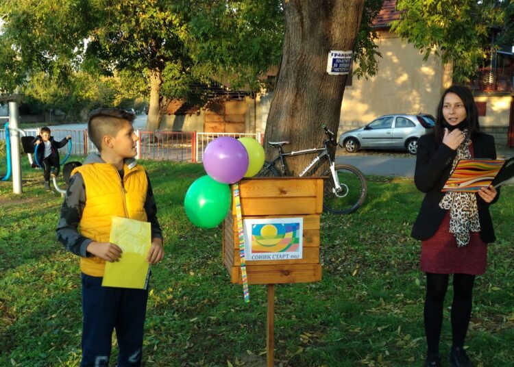 Левски с нова библиотека на открито 1 123609014 809740966470352 2316348265774164805 n