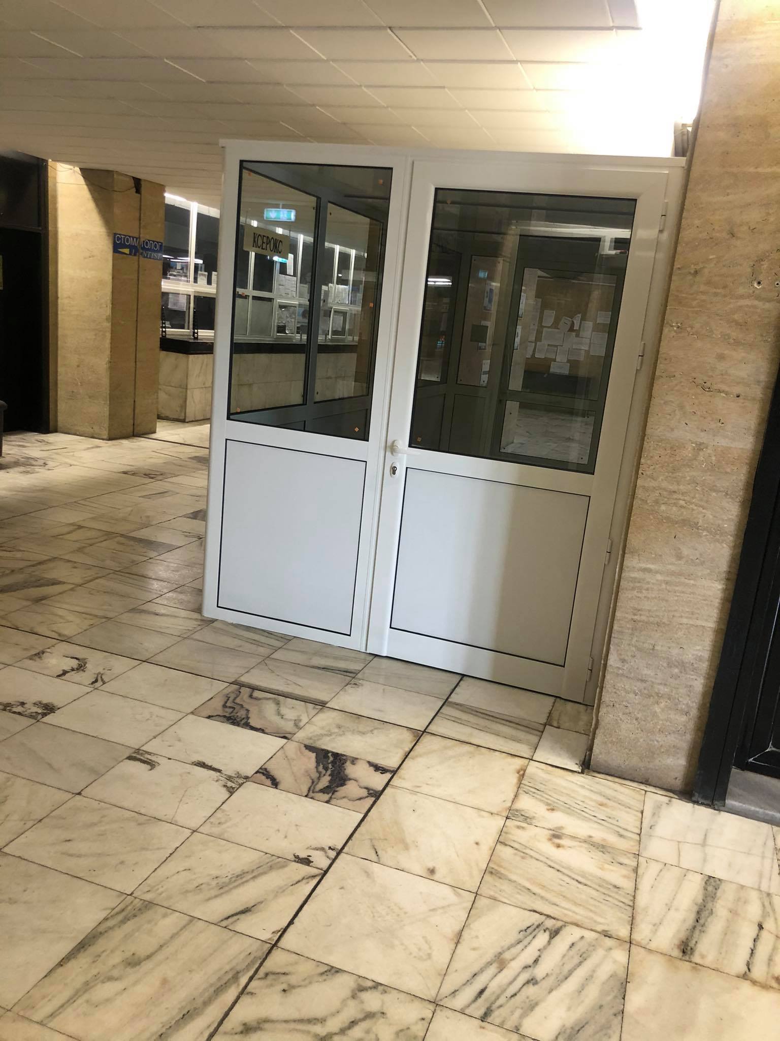 Община Благоевград с приемна за хора с увреждания