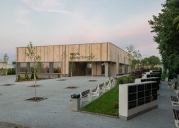 Варна вече има крематориум