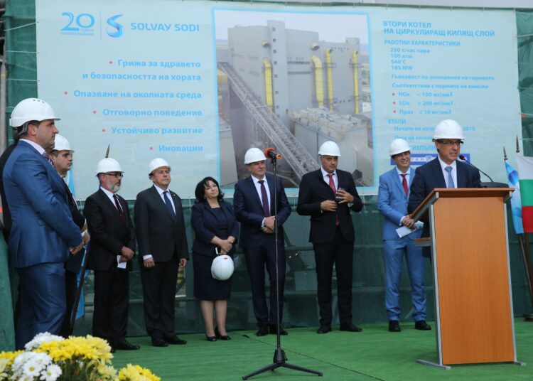 С инвестиция за 90 млн. „Солвей Соди“ чества юбилей 1 12 солвей1