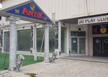 Известен бизнесмен купи “Буркана”
