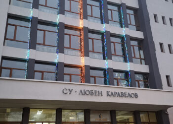 Детските градини и училищата с начален курс в община Несебър отвориха врати