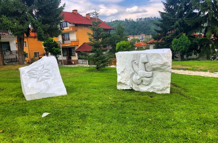 Еделвайс, кукер и звезда красят Музея на открито в Разлог