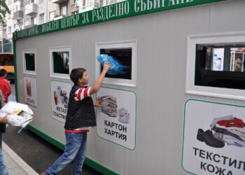 Бургазлии събират точки срещу разделно предадени отпадъци