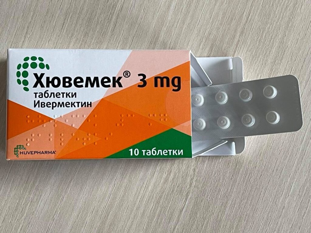 Ивермектин за хора е различен от този за животни 1 149114703 924100644994791 5519339274223058972 n 1
